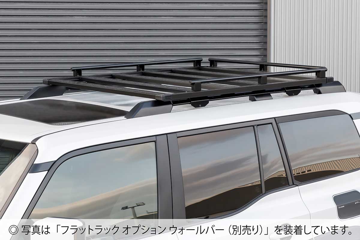 JAOS ジャオス フラットラック 1250×1400 ルーフレール用 ランドクルーザー 250系 24.04〜 B411460NS