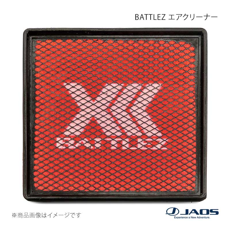 専用 23点 JAOS（ジャオス） BATTLEZ エアクリーナー ランドクルーザー 70系(23+)