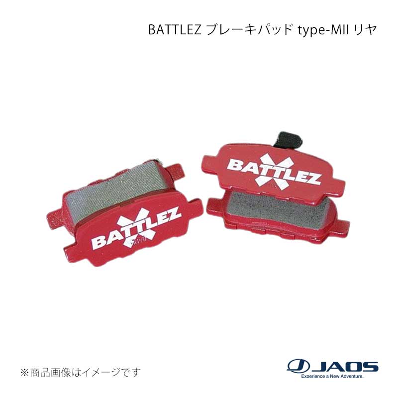 うさページ JAOS ジャオス BATTLEZ ブレーキパッド type-M2 リヤ エクストレイル