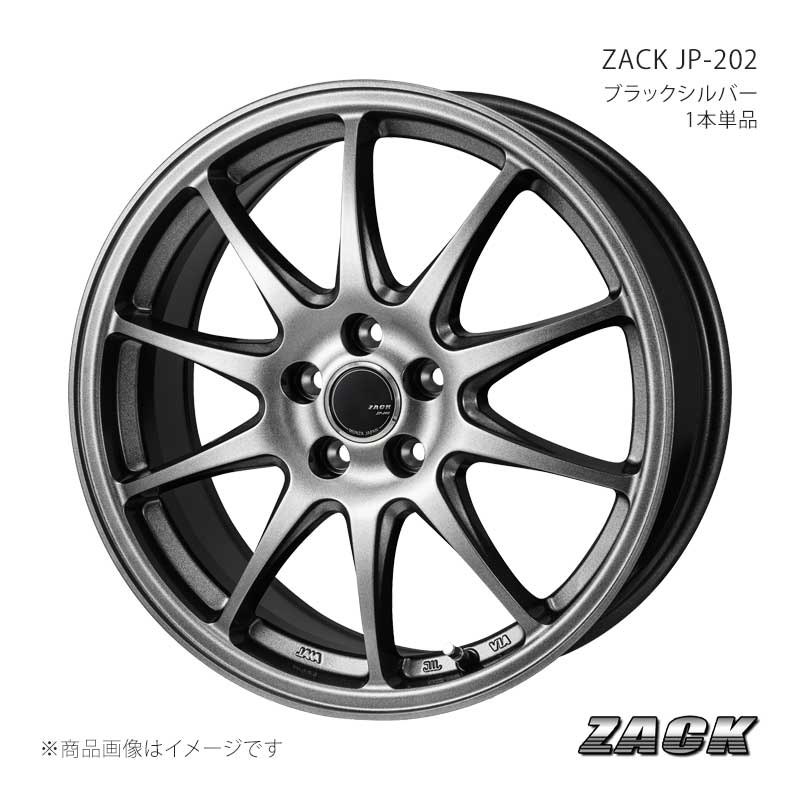 ZACK JP-202 カローラ スポーツ 210系 アルミホイール1本【15×6.0J 5