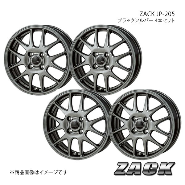 ZACK JP-205 ハイゼットカーゴ S700V/710V 2021/12〜 アルミ