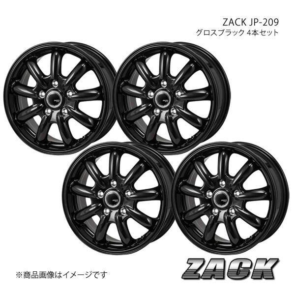 ZACK JP-209 UX MZAA10 2018/11〜 アルミホイール4本セット 【18×7.5J 5-114.3 +38 グロスブラック】
