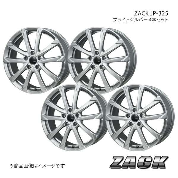 るです ZACK JP-325 アウトランダー GF系 2012/10〜2017/3 アルミ