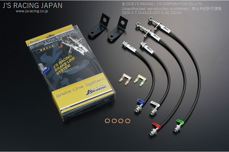 J'S RACING ジェイズレーシング ブレーキラインシステム SUS シビック EG6 BLS-H3-SUの画像