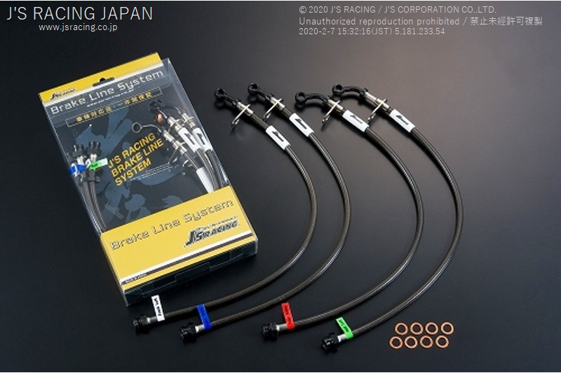 J'S RACING ジェイズレーシング ブレーキラインシステム ST アコードユーロR CL7 BLS-E2-STの画像