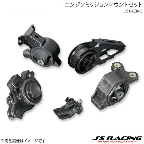 ブラック　ラスト1点 JD/Hitachi Cylinder Link Pin | Broken Tractor | 3089103