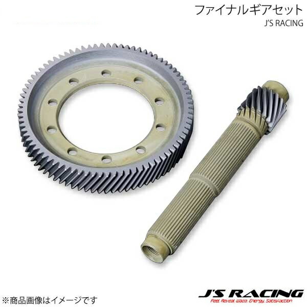 J'S RACING ジェイズレーシング 4.7ファイナルギアセット シビック Type-R ユーロ FD2 FG-D2-47