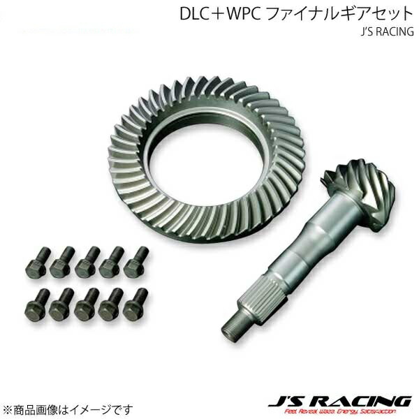 J'S RACING ジェイズレーシング DLC＋WPC 3.9ファイナルギアセット S2000 AP1/AP2 FGD-S1-39