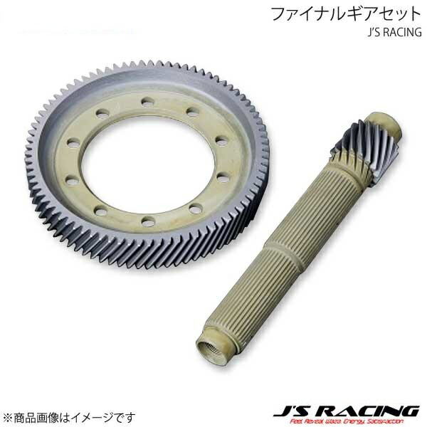 J'S RACING - ジェイズレーシング WPC5.3ファイナル歯車仕かける シビック Type-R EP3 FGW-P3-53