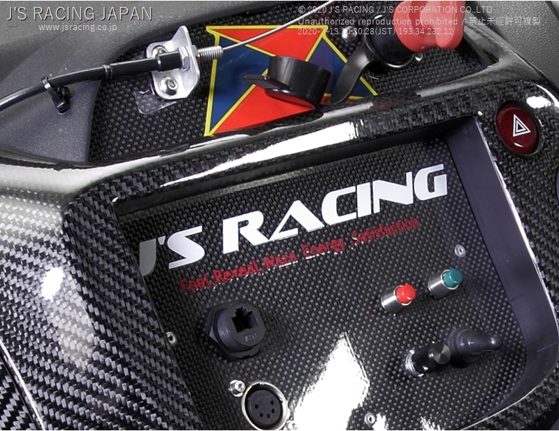 J'S RACING（ジェイズレーシング） 14ステッカー ホワイト Sサイズ JS