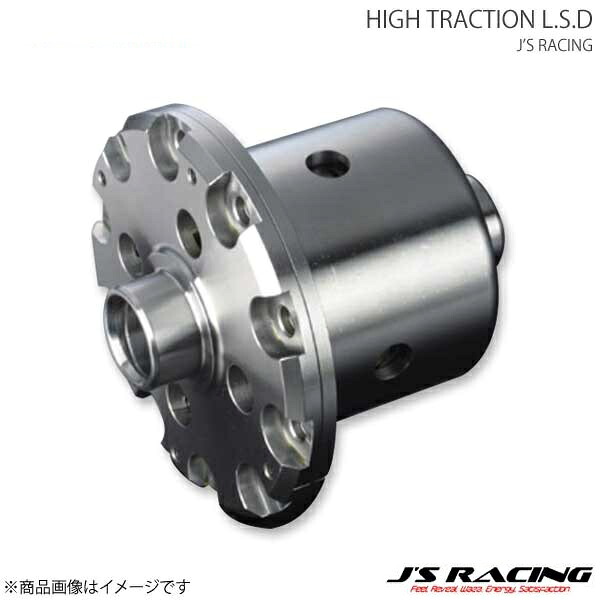 J'S RACING ジェイズレーシング 1.5way HIGH TRACTION L.S.D S2000 AP1/AP2 KLD-S1-15