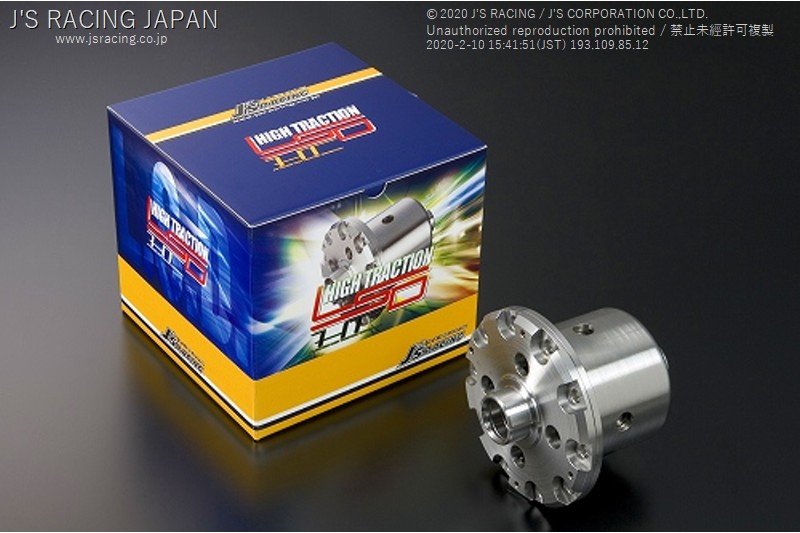 J'S RACING ジェイズレーシング 1.5way HIGH TRACTION L.S.D シビック EF9 KLD-H2の画像