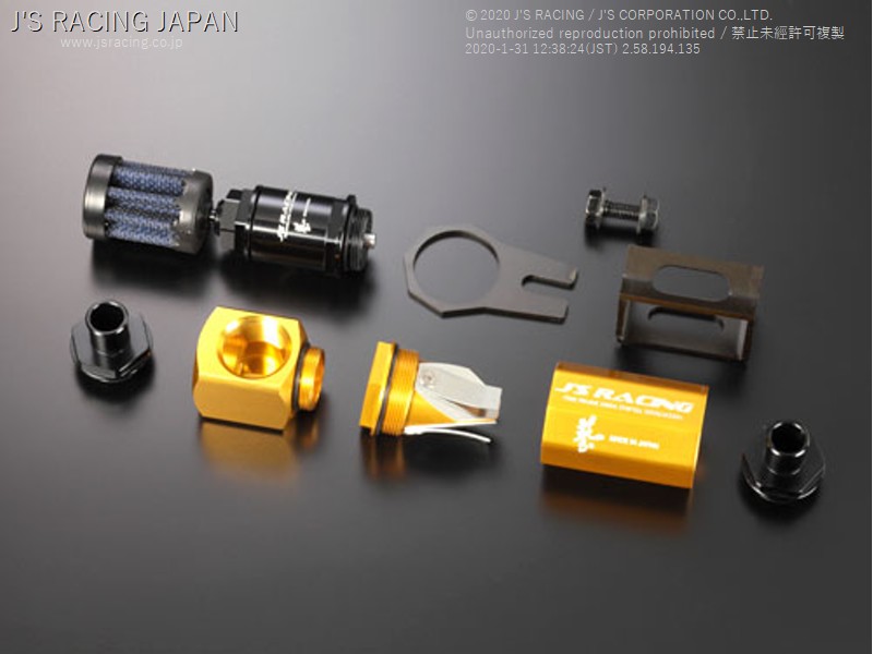 J'S RACING（ジェイズレーシング） T-REVシステム シビック FN2 TRS