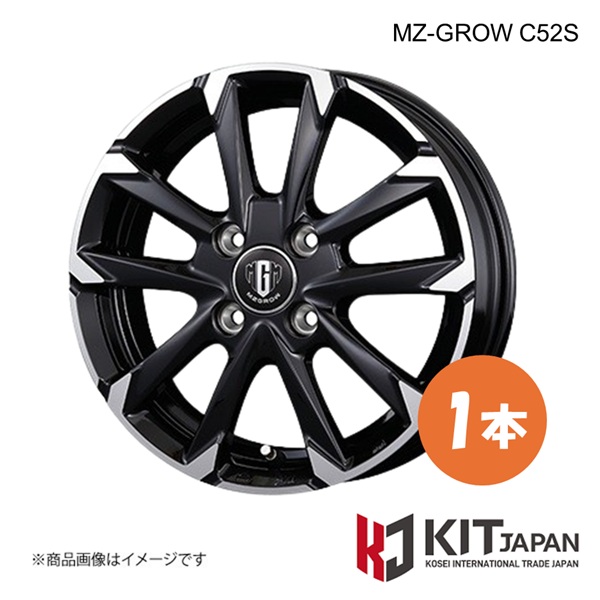 エムズィーグロウ C25S 車輪 1本【17×6.0J 4-100 INSET40 BMP】KIT JAPAN KOSEI コーセイ MZ-GROW C52S 品番:K30012 自動車-アルミホイール-車、バイク、自転車