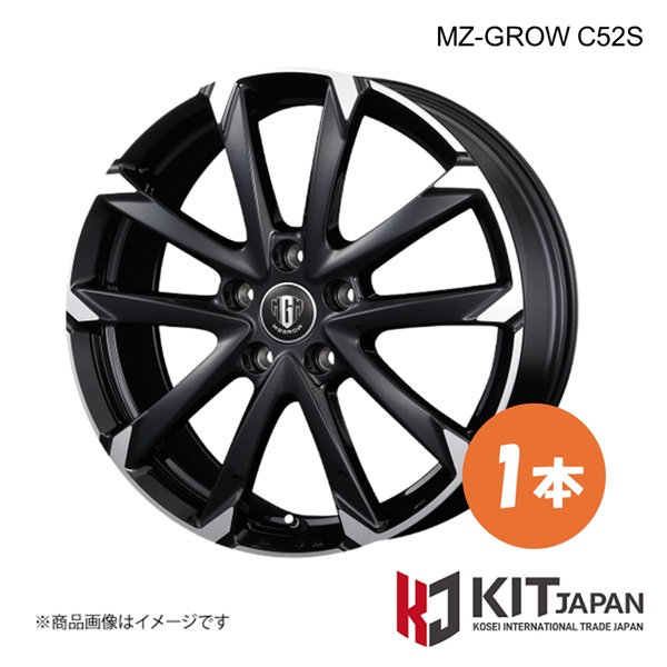 エムズィーグロウ C25S ホイール 1本【15×6.0J 5-114.3 INSET53 BMP】KIT JAPAN KOSEI コーセイ MZ-GROW C52S 品番:K30007