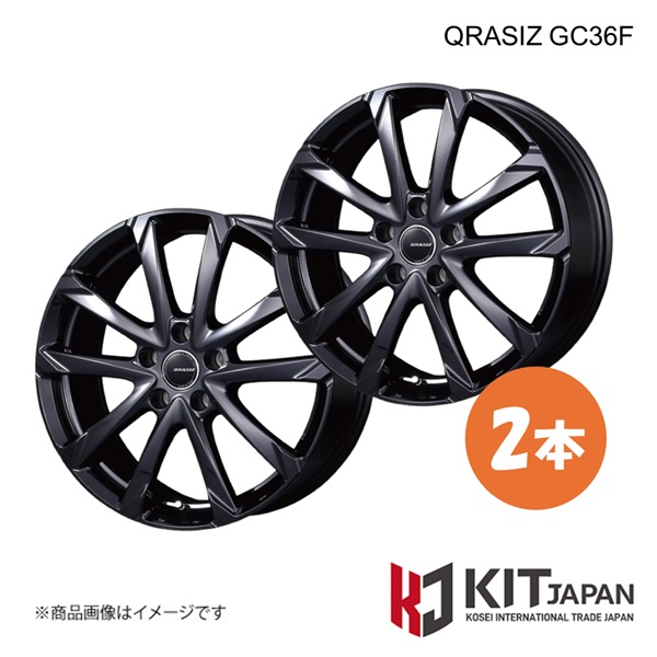 クレイシズ GC36F ホイール 2本【14×4.5J 4-100 INSET45 GBK】KIT JAPAN ケイアイティ ジャパン QRASIZ GC36F 品番:QGC400B×2