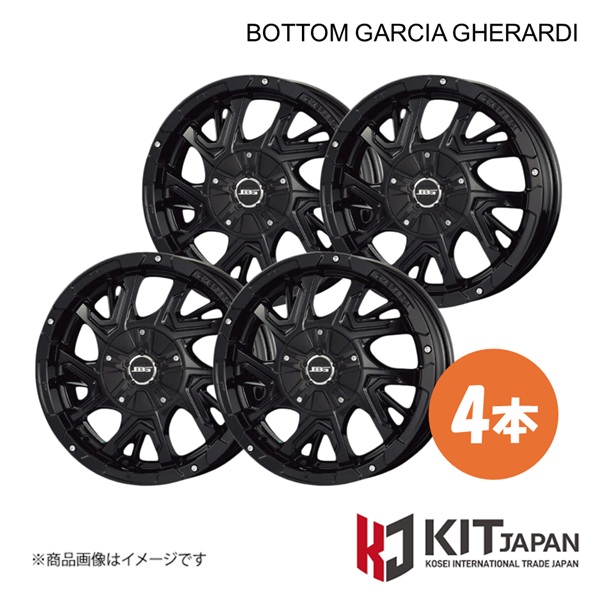 ボトムガルシア ゲラルディ ホイール 4本【15×4.5J 4-100 INSET45 GBK】KIT JAPAN KOSEI コーセイ BOTTOM GHERARDI 品番:BDG500G×4