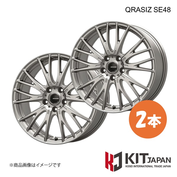クレイシズ SE48 ホイール 2本【16×6.0J 5-100 INSET40 BSL】KIT JAPAN ケイアイティ ジャパン QRASIZ SE48 品番:K40011×2
