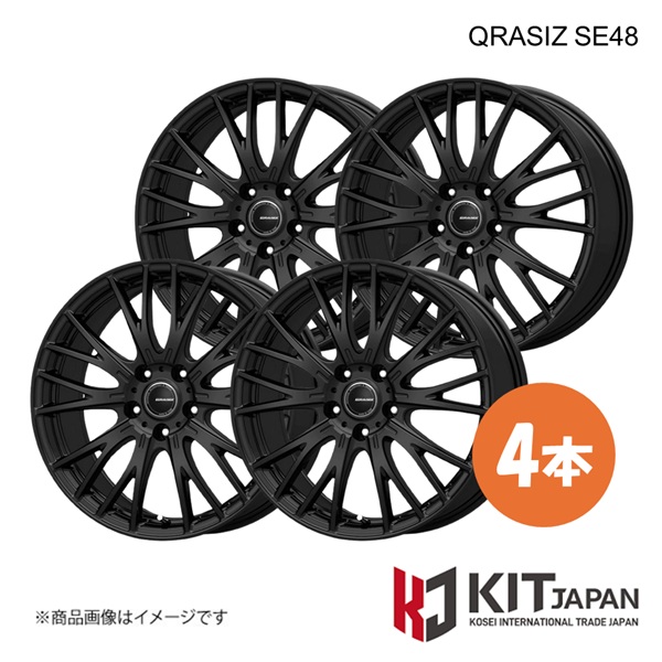クレイシズ SE48 ホイール 4本【12×3.50B 4-100 INSET44 MBK】KIT