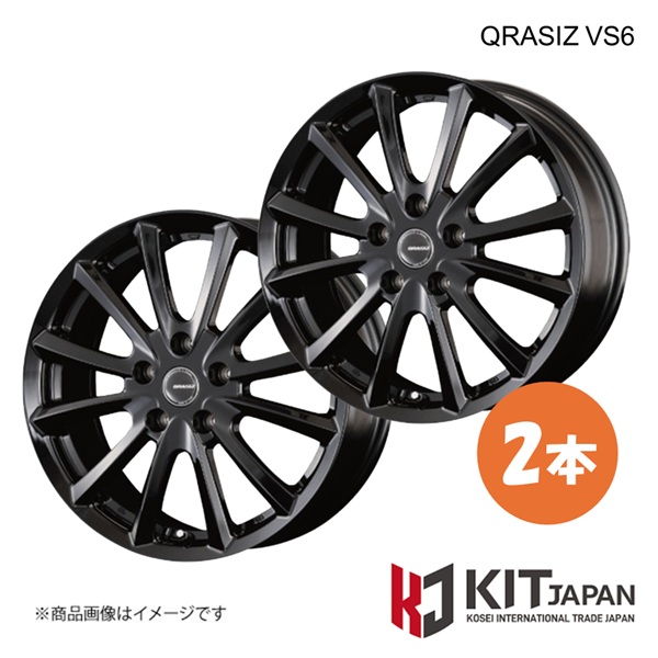 クレイシズ VS6 ホイール 2本【16×6.0J 4-100 INSET42 GBK】KIT JAPAN KOSEI コーセイ QRASIZ VS6 品番:QRA600B×2