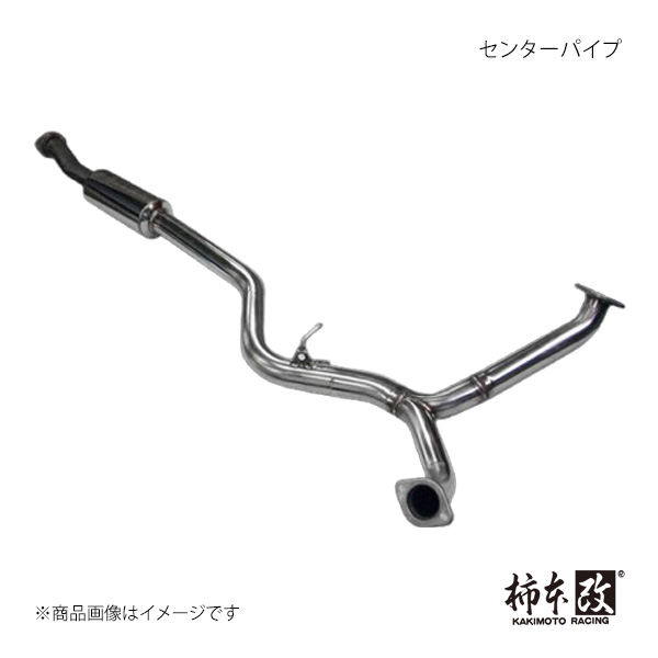 レガシィBL5 BP5 ターボ用 柿本センターパイプ (BCP314) 柿本改 柿本 カキモト センターパイプ レガシィツーリングワゴン TA