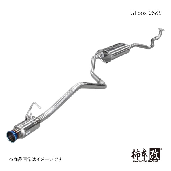 柿本改 柿本 カキモト GTbox 06&S ムーヴ DBA, 2014/12〜2023/7 D44313