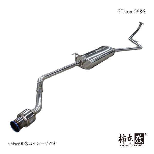 Troy Lee Designs プロテクター S