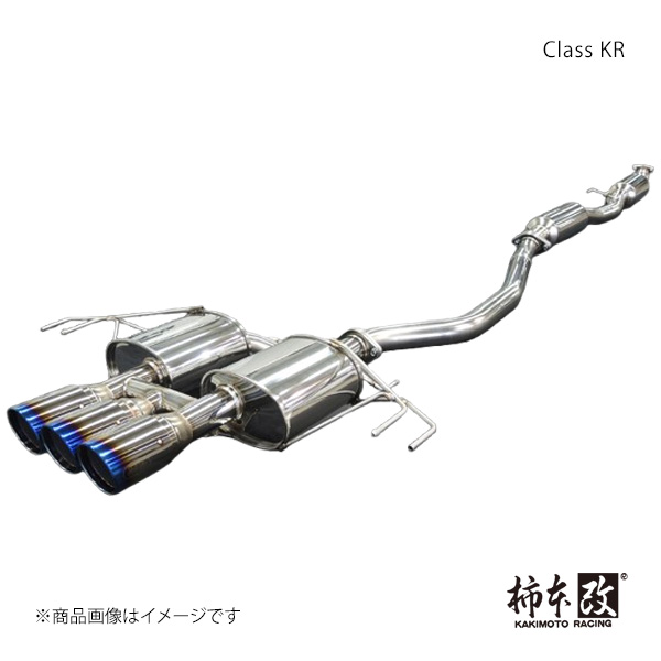 柿本改 柿本 カキモト Class KR シビック 6BA-FL5 2022/9〜 H713145
