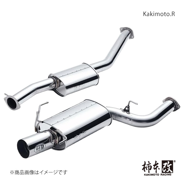 柿本改 柿本 カキモト Kakimoto.R チェイサー E-JZX100 1996/9〜1998/8