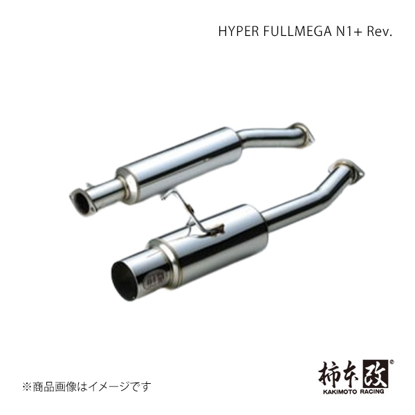 柿本改 柿本 カキモト HYPER FULLMEGA N1+ Rev. インプレッサ TA-GDA A