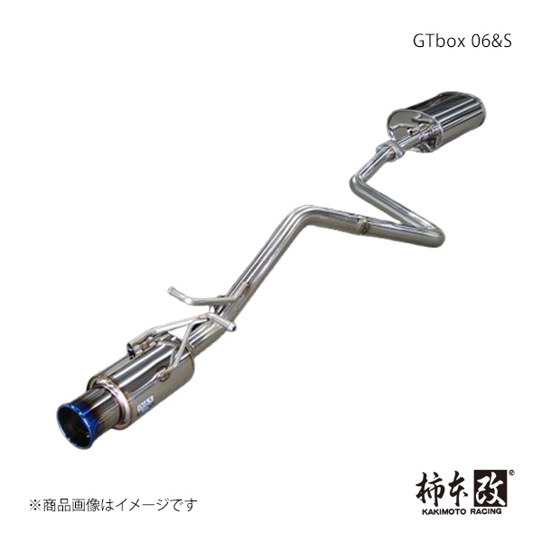 柿本改 柿本 カキモト GTbox 06&S ハスラー 4AA-MR52S 2020/1〜 S44360