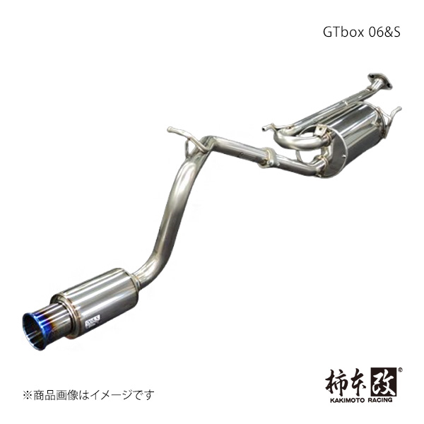 柿本改 GTbox 06&S マフラー S44363 DA17V NA 美品 柿本改 柿本 カキモト GTbox 06&S エブリィバン 5BD-DA17V 2022/4