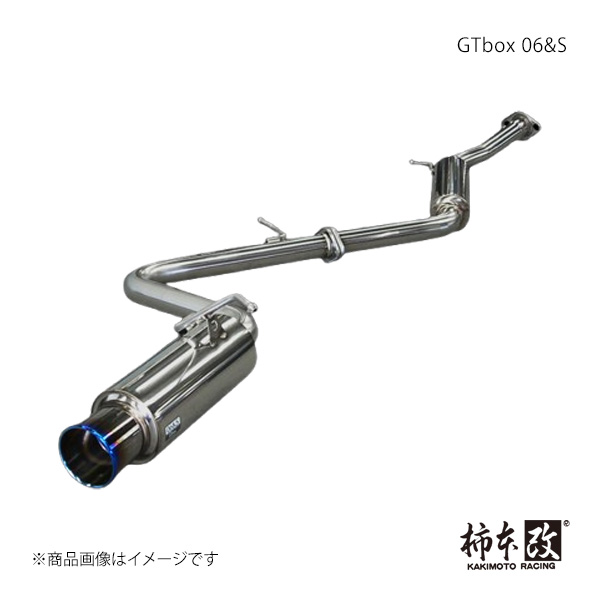 柿本改 柿本 カキモト GTbox 06&S オーリス DBA-ZRE186H 2012/8〜2015