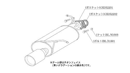 柿本 カキモト Class KR デミオ DB...の詳細画像5