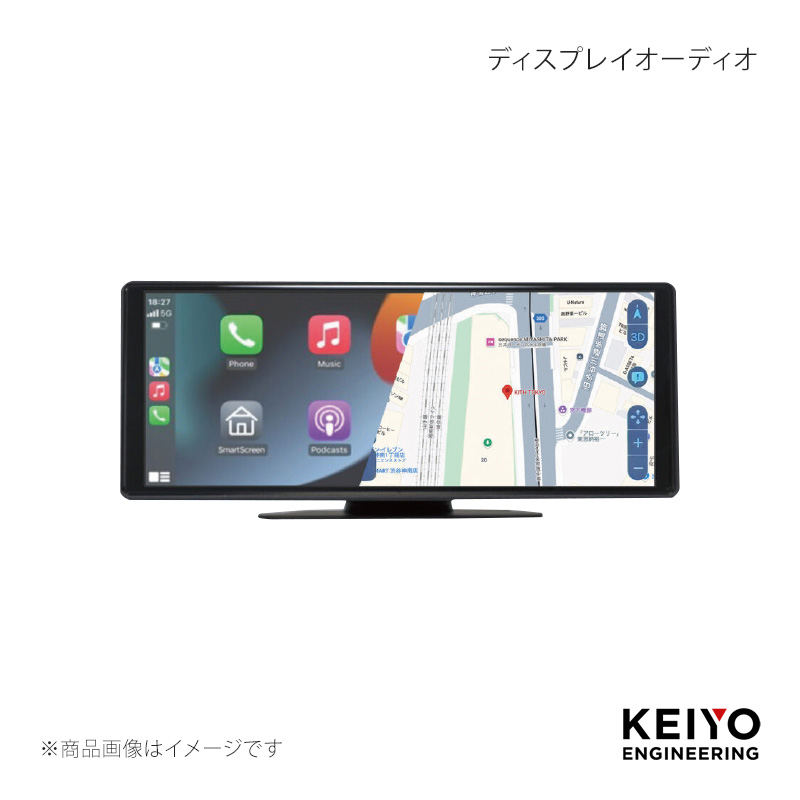 keiyo製 カーディスプレイオーディオ(最終値下げ‼️ Amazon.co.jp: ケイヨウ【ワイドディスプレイオーディオ】 10.26インチ