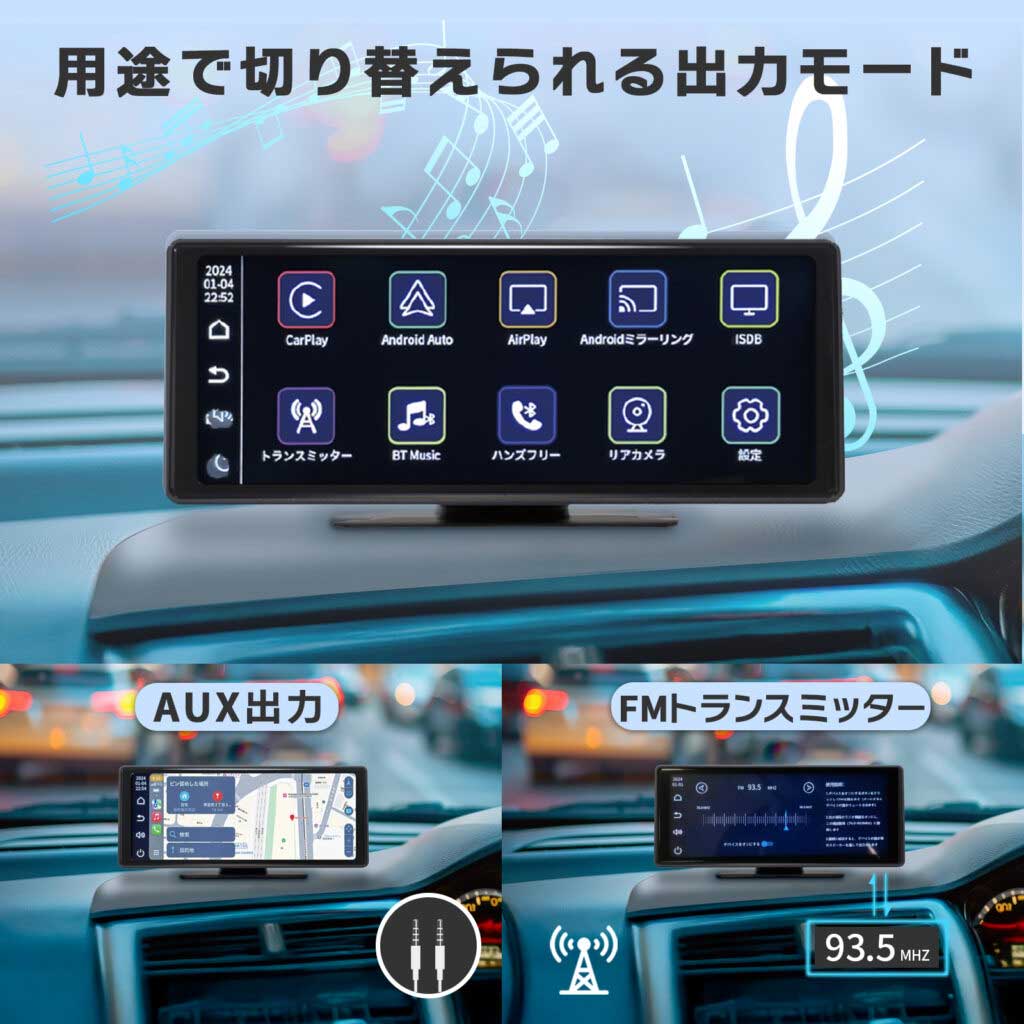 慶洋エンジニアリング KEIYO ディスプレイオーディオ+バックカメラ