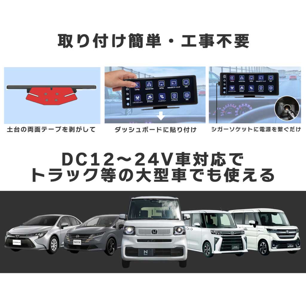 慶洋エンジニアリング KEIYO ディスプレイオーディオ+バックカメラ