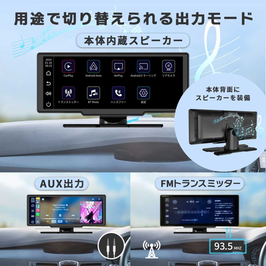 慶洋エンジニアリング KEIYO 8.1インチIPSパネル大画面ポータブル