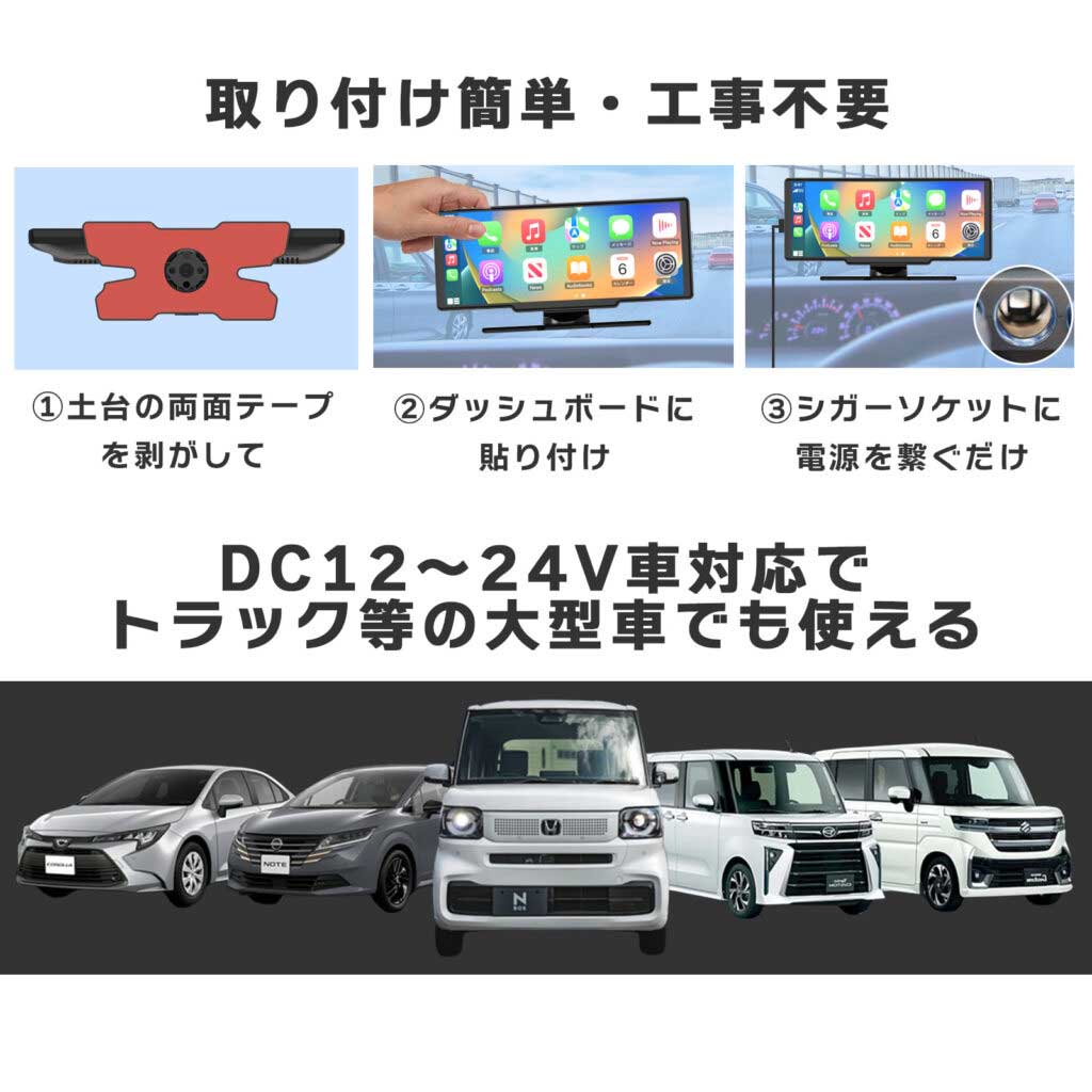 慶洋エンジニアリング KEIYO 8.1インチIPSパネル大画面ポータブル