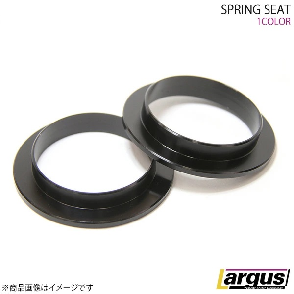 Largus(ラルグス) 65-62Φ変換スプリングシート 2枚セット : CARPLUS Largus(ラルグス) 65-62Φ変換スプリングシート 2枚セット : CARPLUS