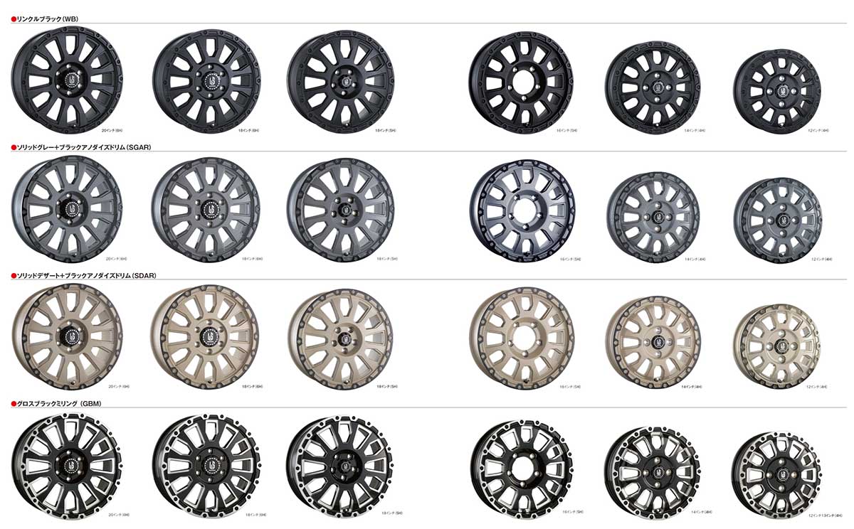LA STRADA AVENTURA アベンチュラ アルミホイール 1本【17×8.0J 6
