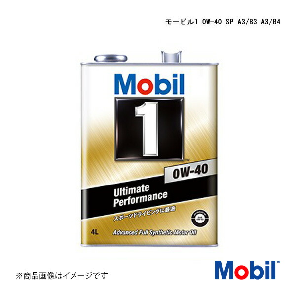 Mobil/モービル モービル1 0W-40 SP A3/B3 A3/B4 4L×6本 146959
