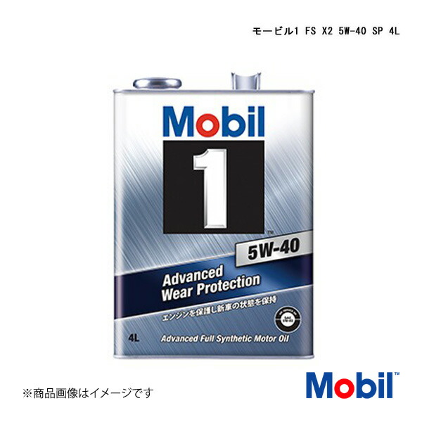 Mobil/モービル モービル1 FS X2 5W-40 SP 4L×6本 146966