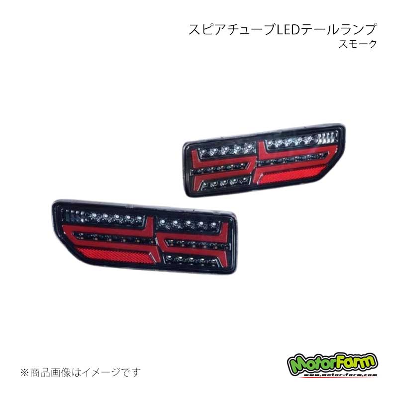 ma様ご購入予定です。 HOUSTON ヒューストン MA-1 MESH M／C JAC サイズ：L メッシュ