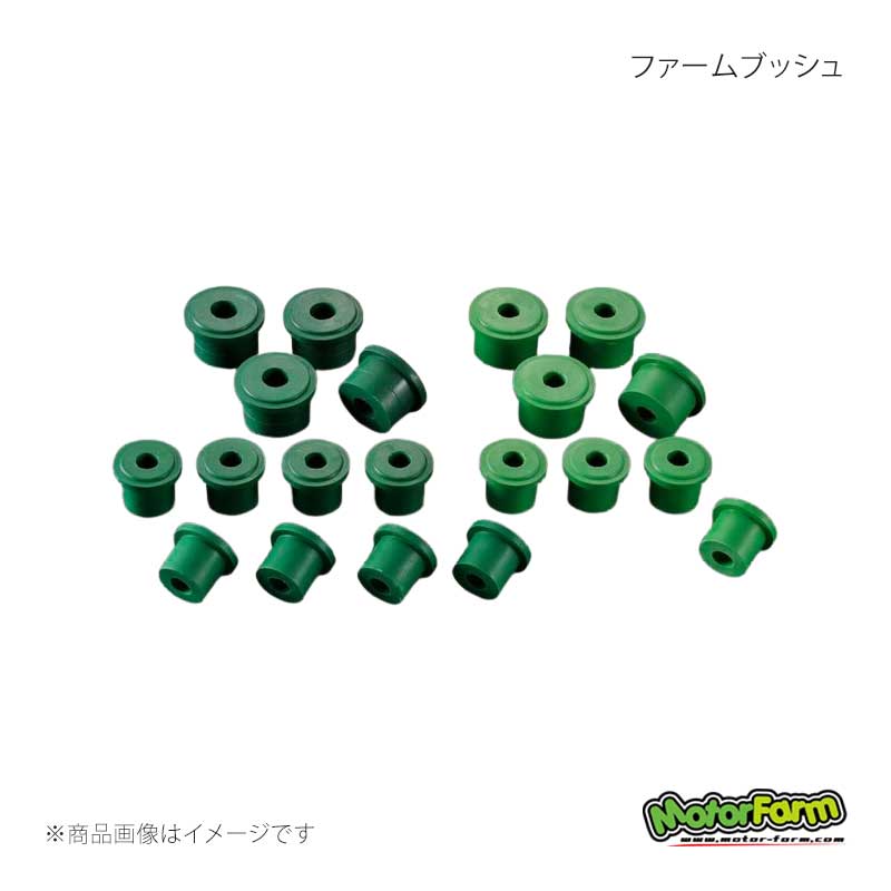 MotorFarm 原動機農園 農園かん木 ホンブルグ帽 ジムニー JA11/JA71/SJ30 FBS