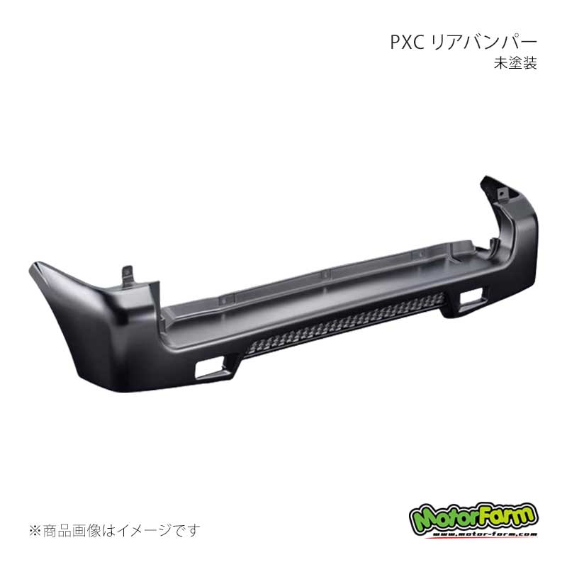 MotorFarm モーターファーム PXC リアバンパー 未塗装 ジムニー JB23 