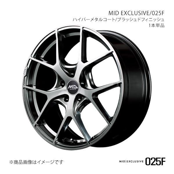 MIDエクスクルーシブ/025F アルミホイール1本【20×8.5J 5-114.3 INSET38 HMC】MID EXCLUSIVE/025F SA03A8557338HS70