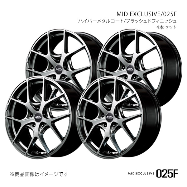 マルカサービス MID EXCLUSIVE/025F スイフトスポーツ ZC33S アルミ