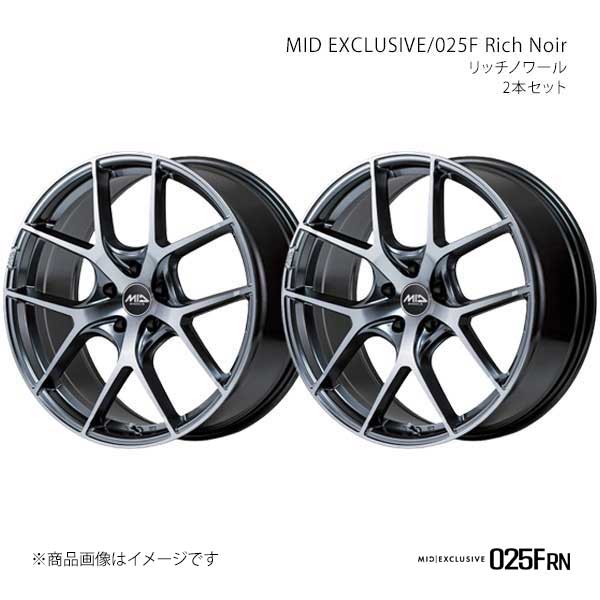 マルカサービス - MIDエクスクルーシブ/025F Rich Noir 軽銀車輪2本仕掛ける【18×8.0J 5-114.3 INSET42 RNR】Y25B88057342RN00×2 アルミホイール-車、バイク、自転車