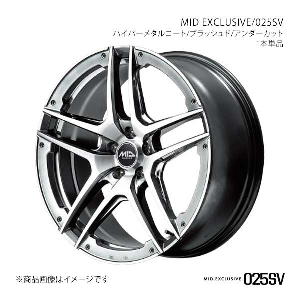 マルカサービス MID EXCLUSIVE/025SV フォレスター SLG/SL5 アルミ